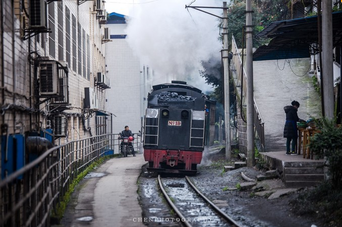 Travel through the Bashi railway and visit the last narrow gauge steam train