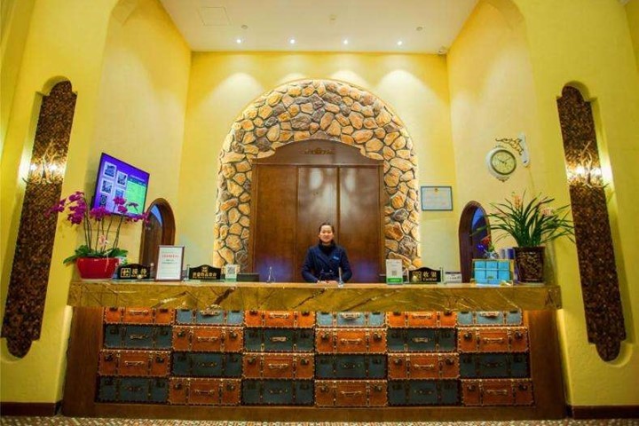 Honglilai Sicily Hotel