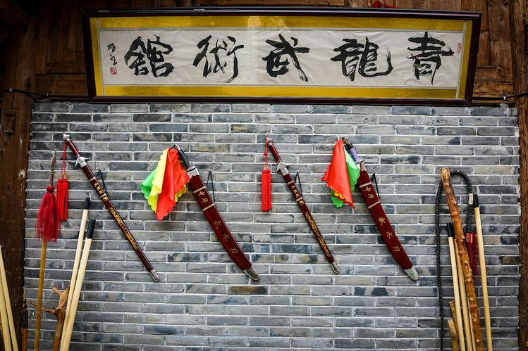 Emei martial arts