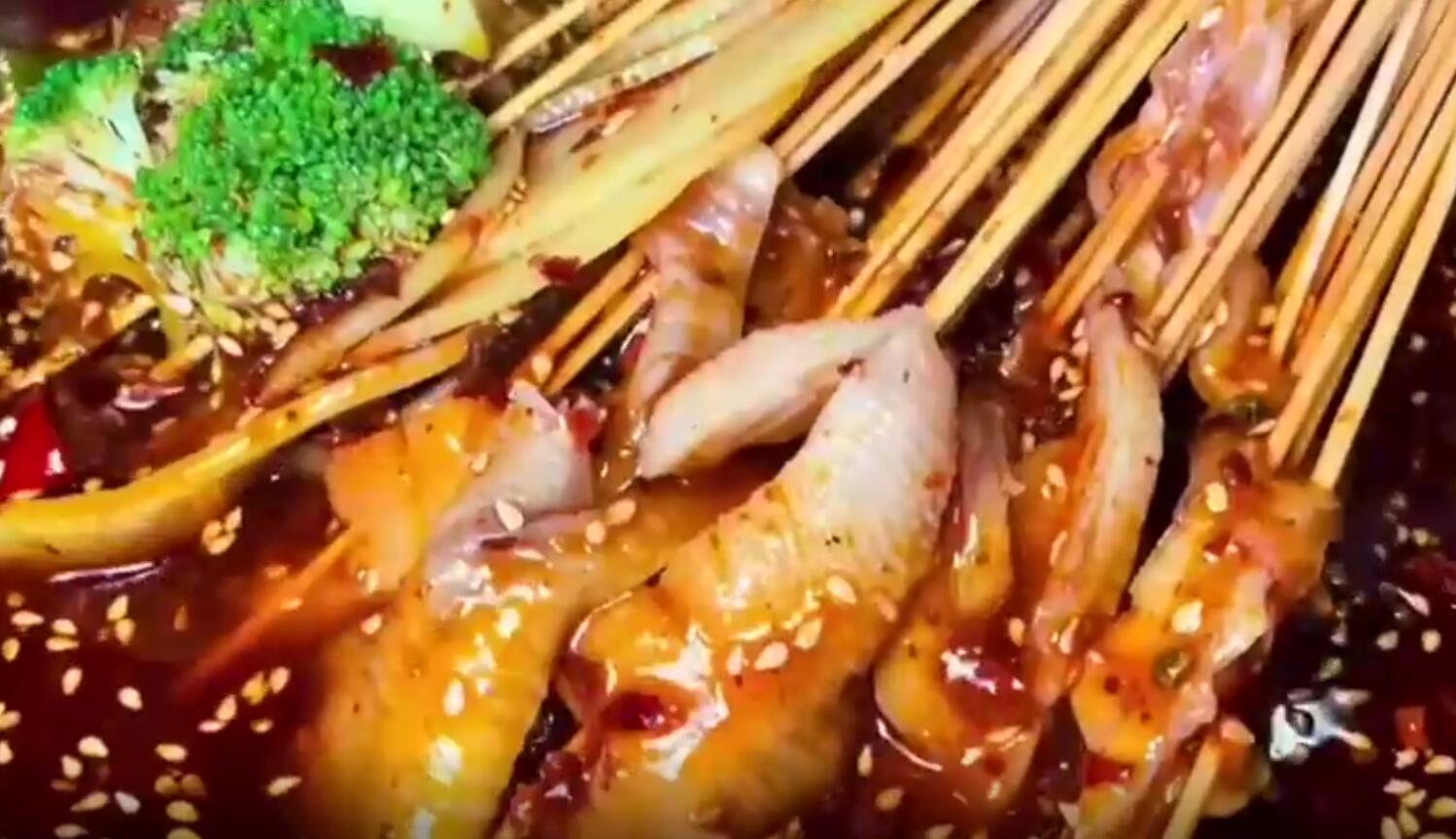 Leshan delicious food