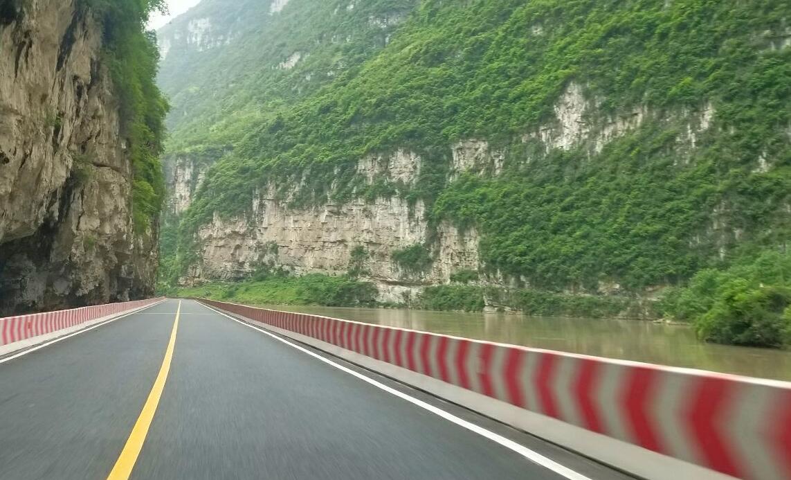 Jinkou River Grand Canyon