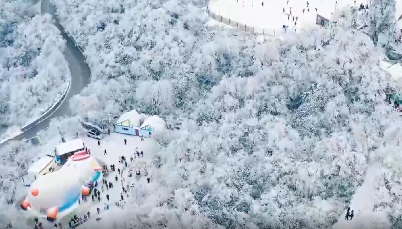Skiing in Mount Emei Scenic Area
