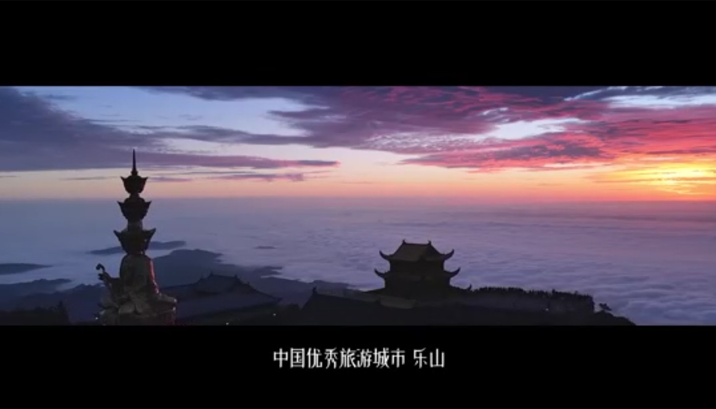 The flame gathering ceremony of the 14TH SICHUAN PROVINCIAL SPORTS MEETING