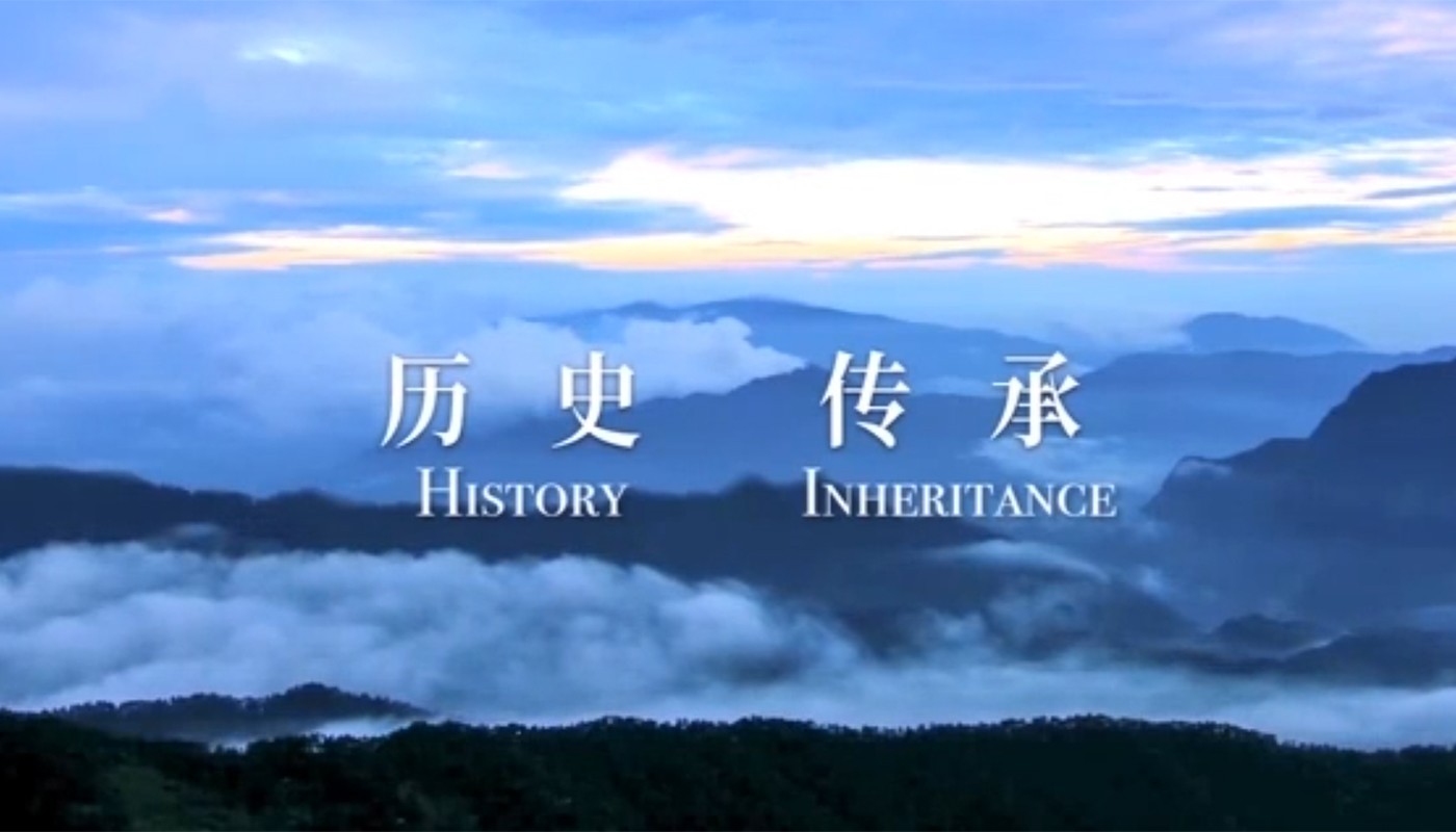 The legendary story of the Yi people