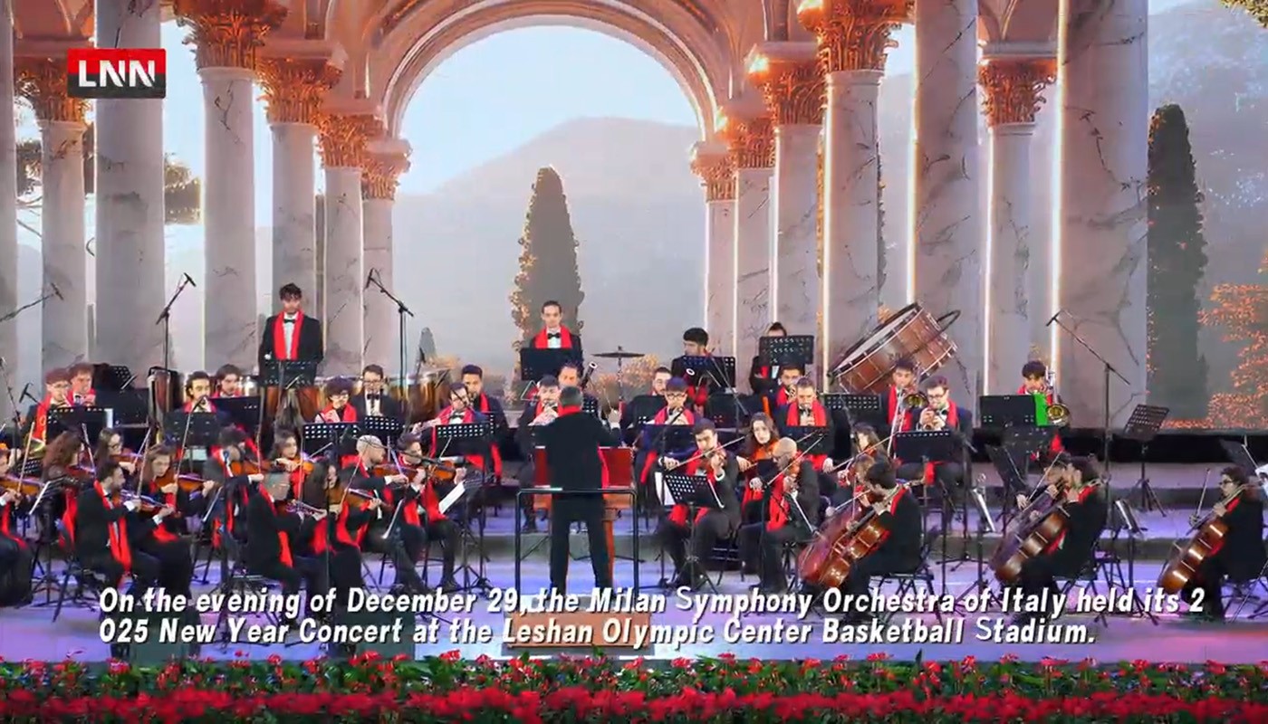 2025 New Year's Concert.