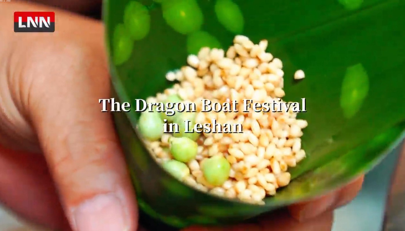 LNN：The Dragon Boat Festival in Leshan