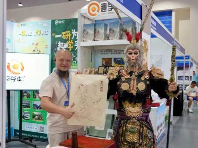 Even the "Monkey King" Is Drawn to This Intangible Heritage!