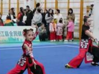 Young Warriors: Kids Shine as Rising Stars in Martial Arts