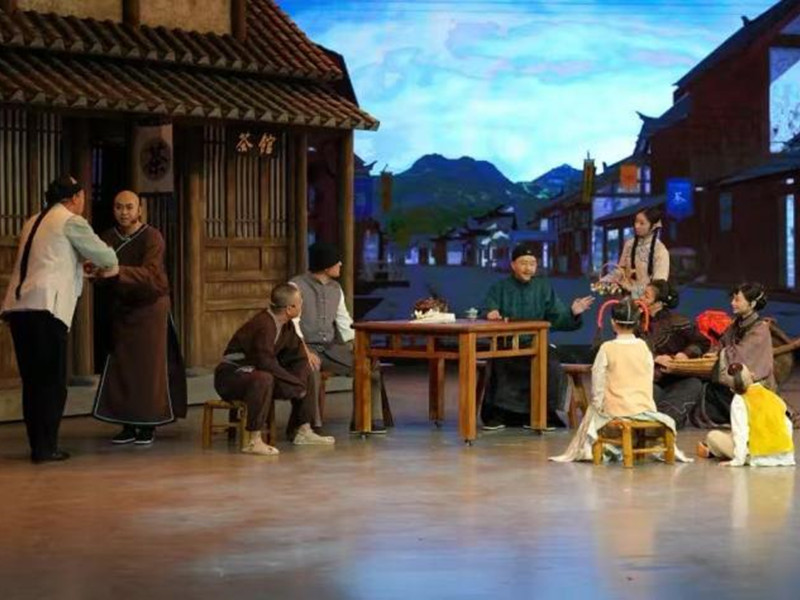 Musical "Young Guo Moruo" Begins Regular Run