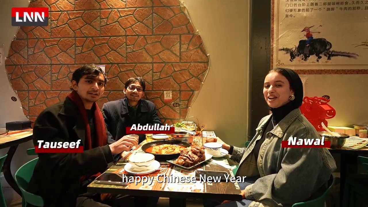 International students' Chinese New Year experience in Leshan: The New Year's Eve Dinner