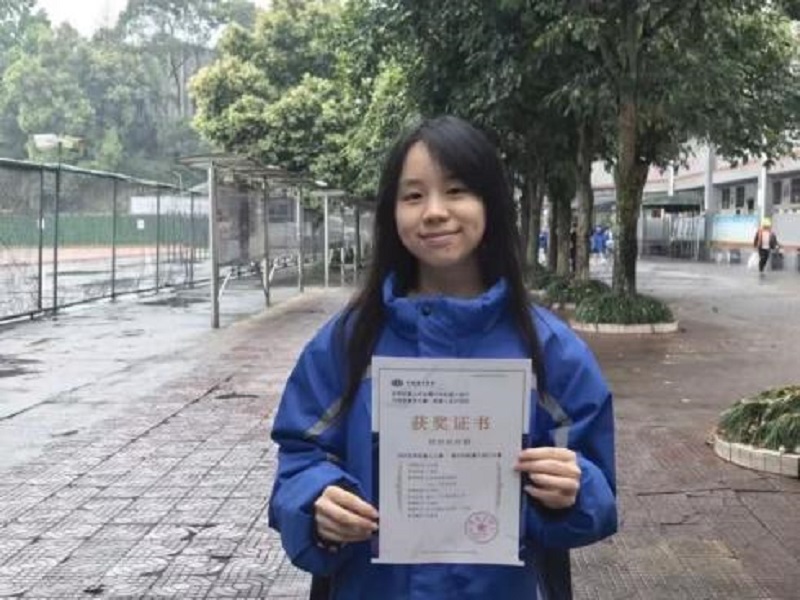 Wow! Leshan Girl Scores Perfect 540 to Win First Prize in Global Robotics Finals