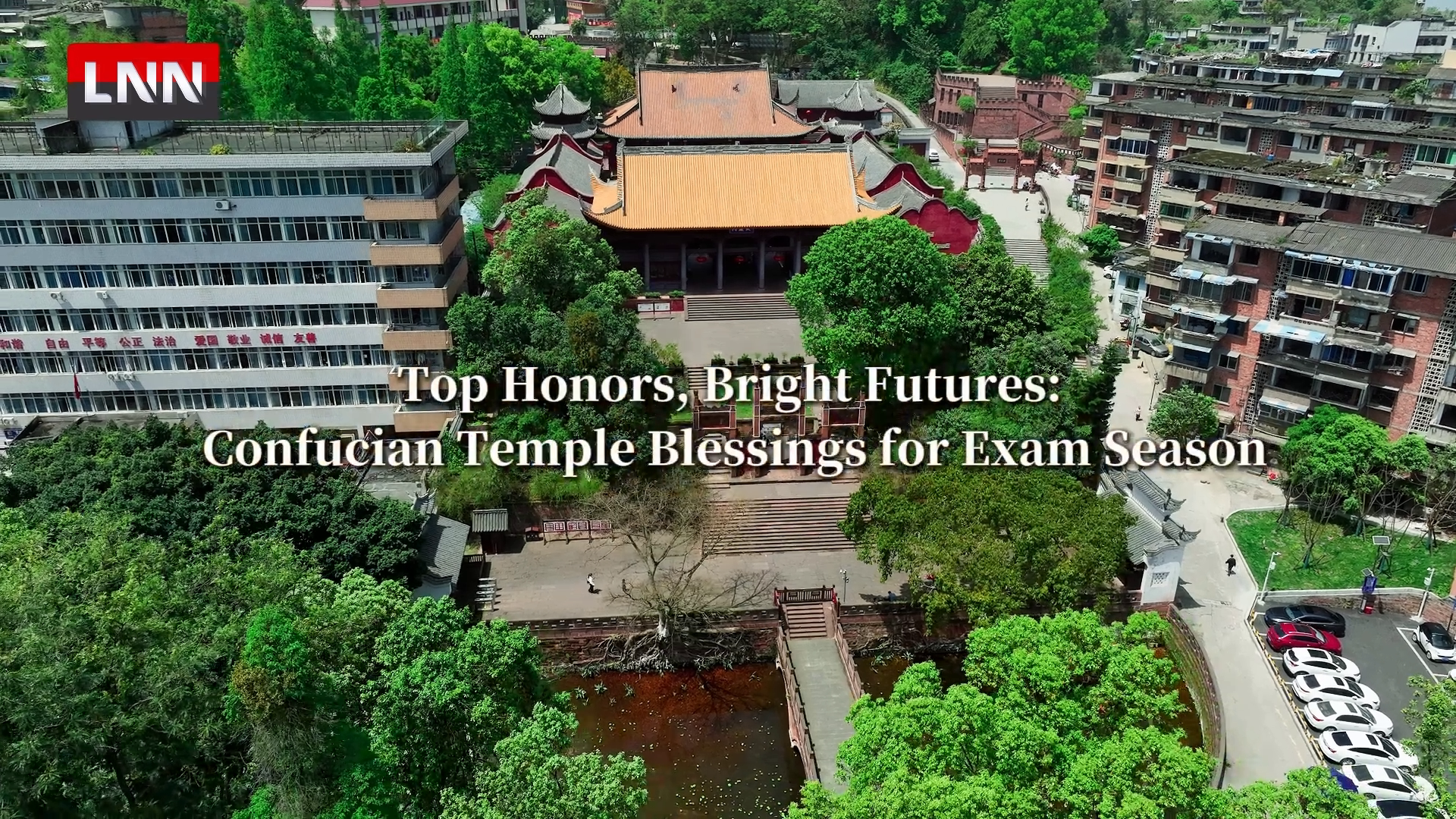 Top Honors, Bright Futures: Confucian Temple Blessings for Exam Season