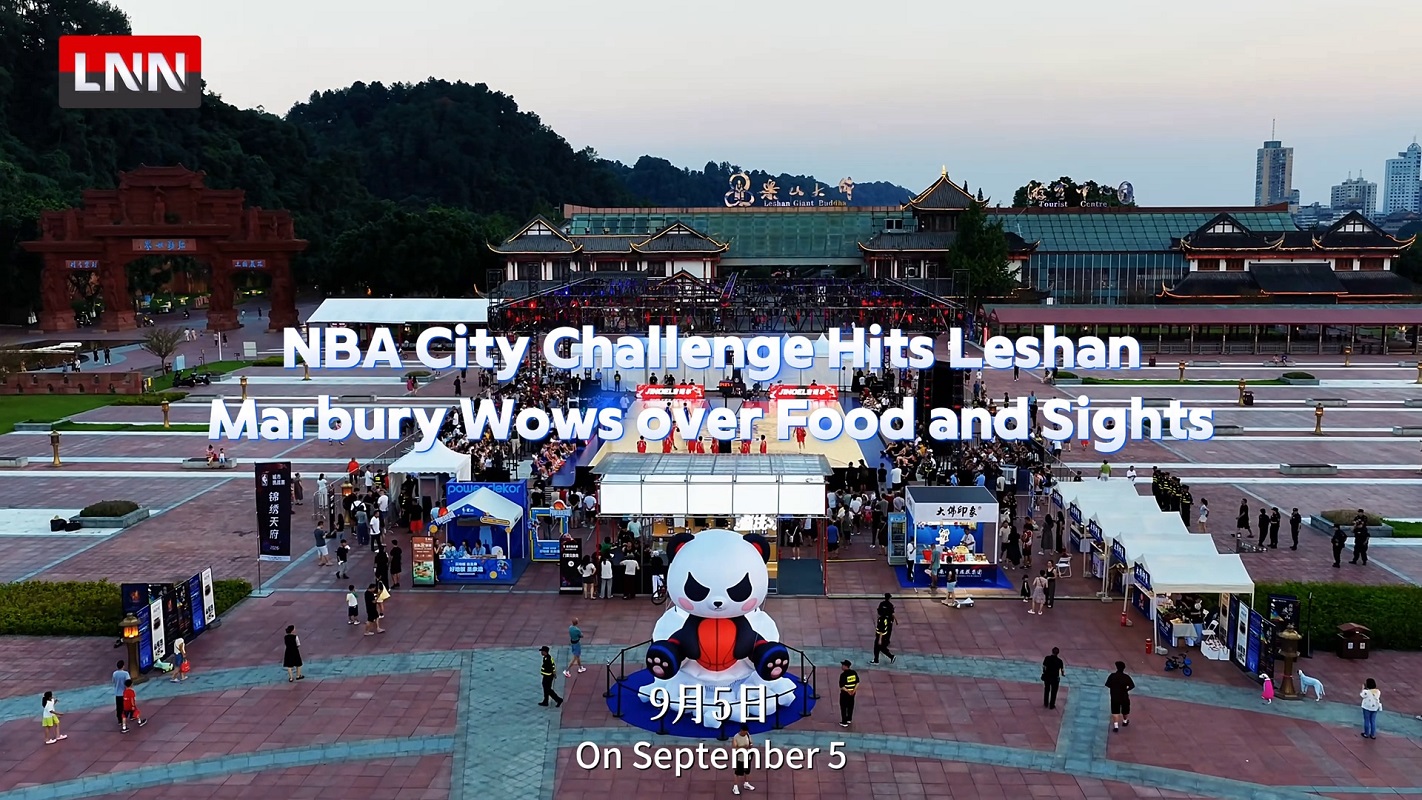 NBA City Challenge Hits Leshan Marbury Wows over Food and Sights