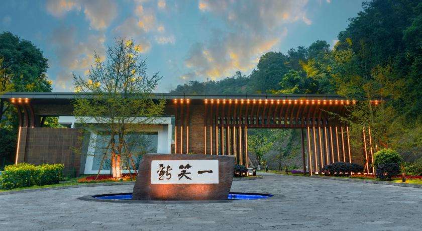 Yixiaoxin Hotel(图1)