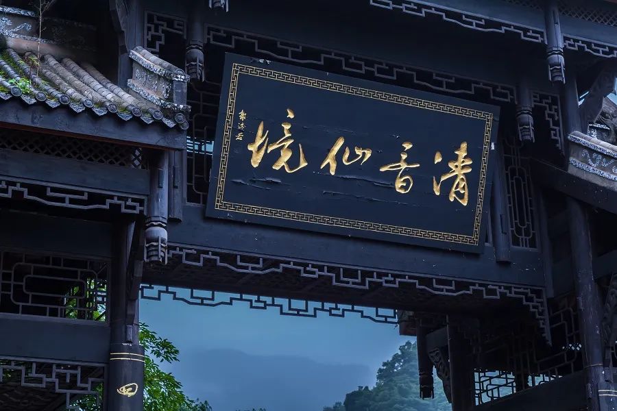 Three days and two nights, please collect the super-complete travel guide of Mount Emei!(图2) Three days and two nights, please collect the super-complete travel guide of Mount Emei!(图2)
