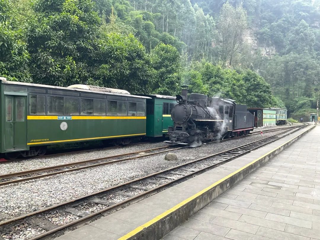 Jiayang train schedule has been adjusted(图2)