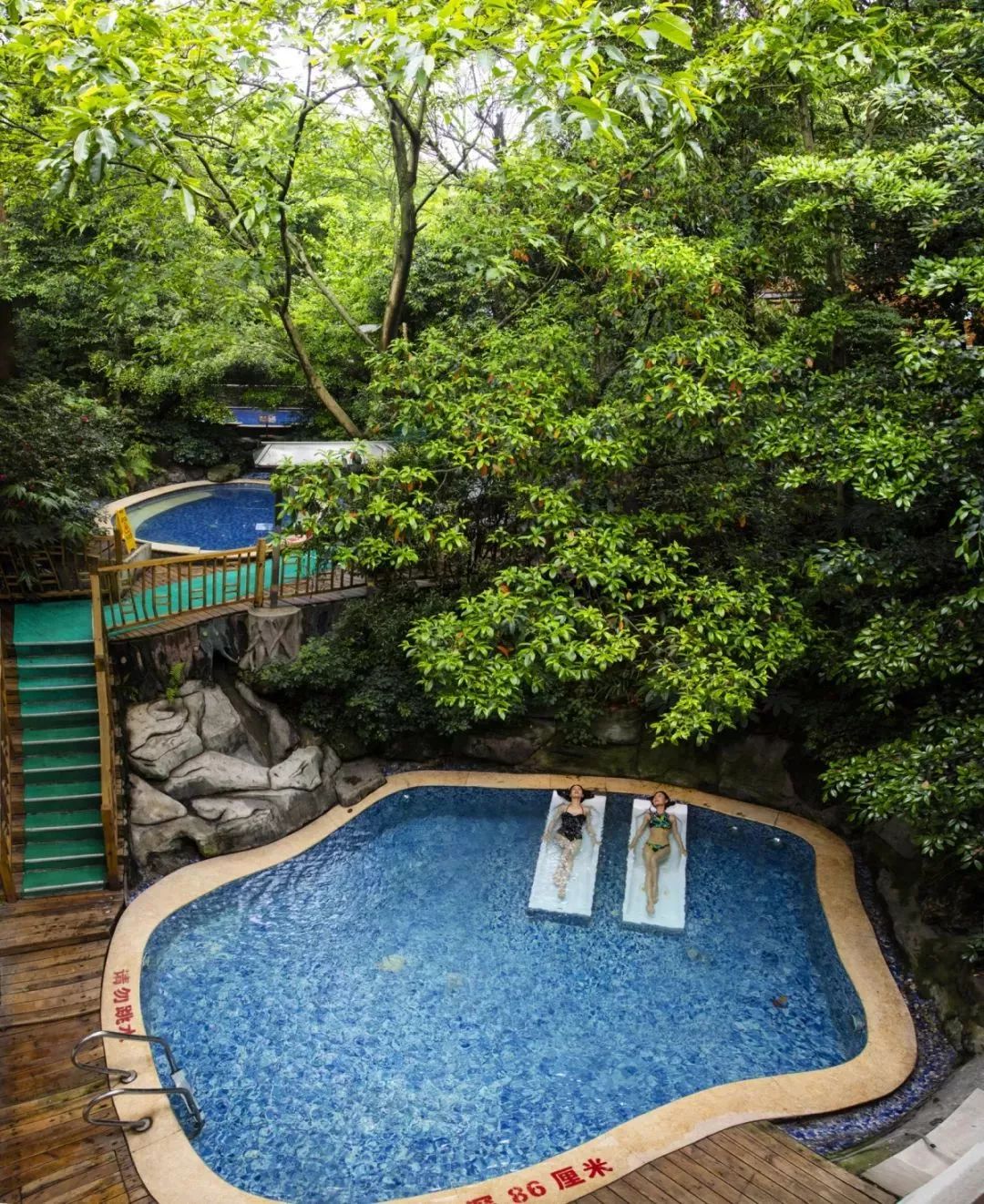 Its time to arrange a hot spring!(图7)