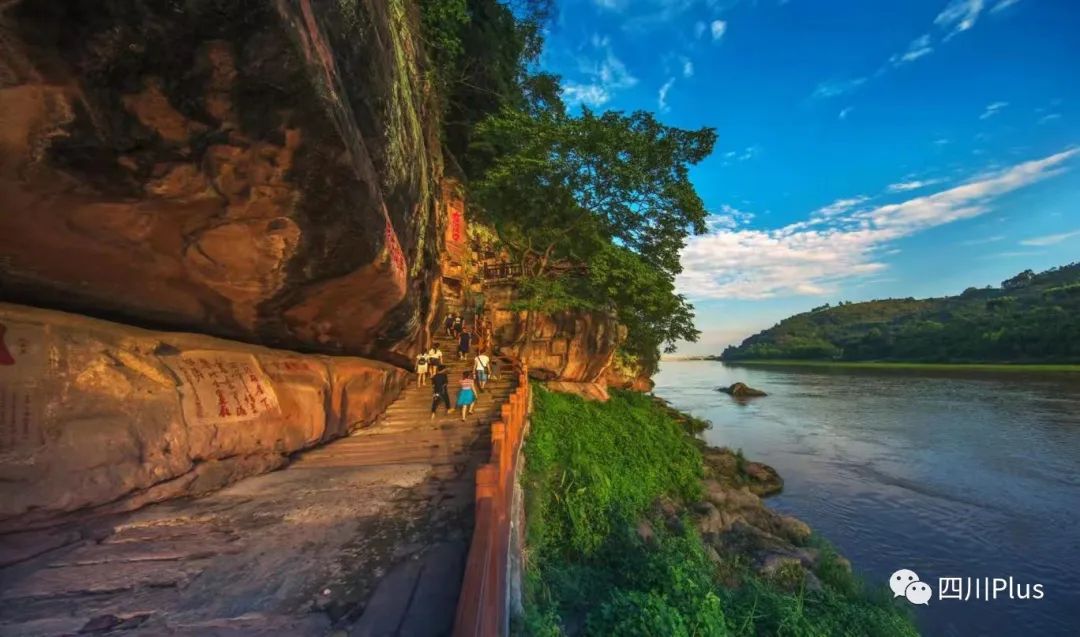 Dongfeng Weir – Thousands-Buddha Rock Scenic Spot(图1)