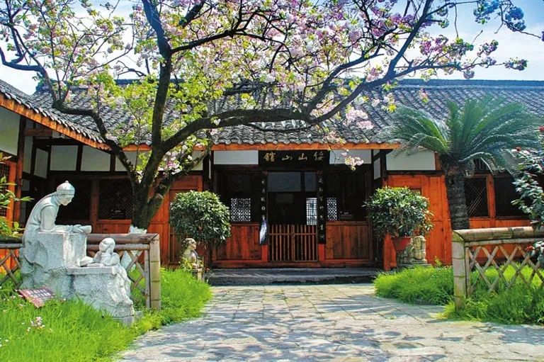 Publicity of the first batch of cultural and museum research bases and research courses  Province(图9)