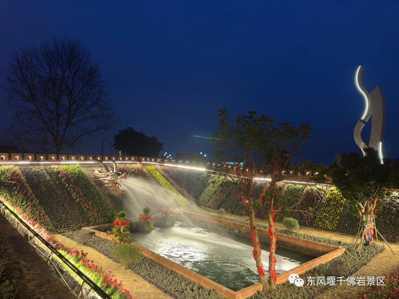 Dongfengyan Qianfoyan Scenic Area is open for free night tours(图4) Dongfengyan Qianfoyan Scenic Area is open for free night tours(图4)