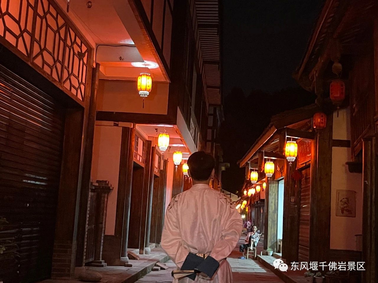 Dongfengyan Qianfoyan Scenic Area is open for free night tours(图5) Dongfengyan Qianfoyan Scenic Area is open for free night tours(图5)