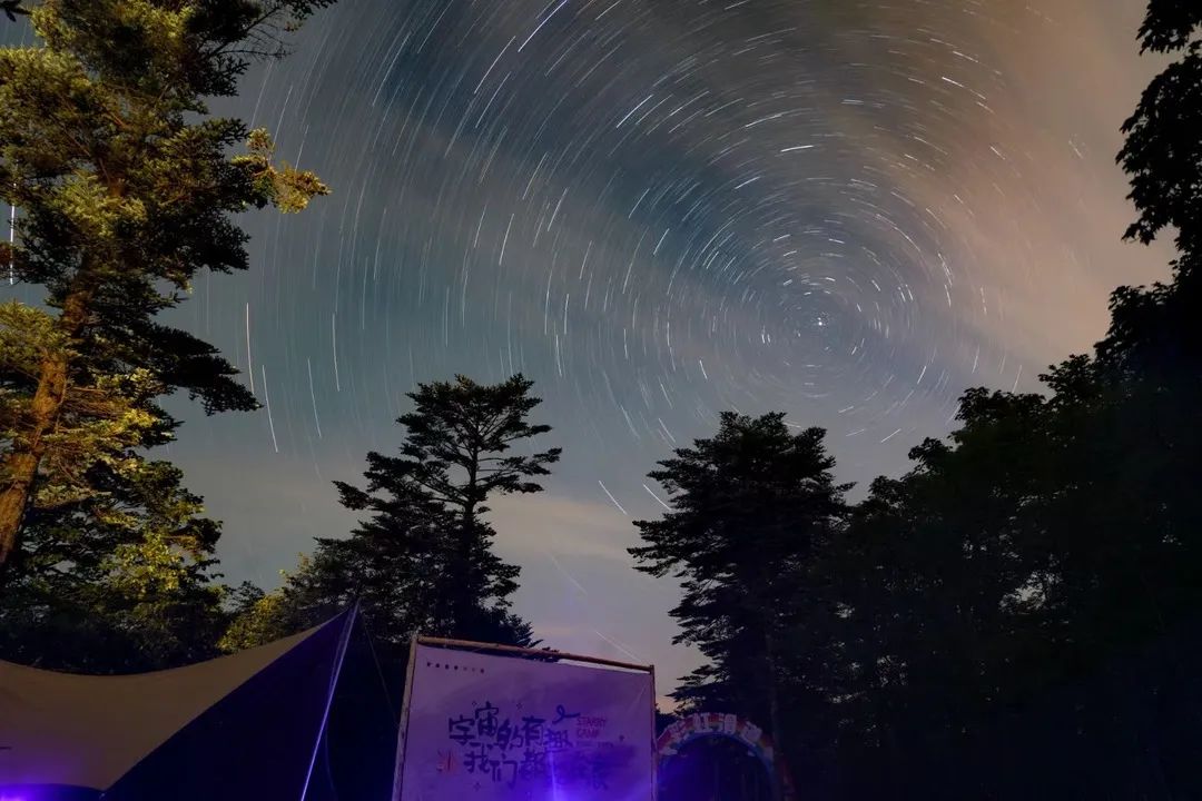 Looking at the starry sky in Leshan and enjoying the coolness! Just come to these 7 places(图5)