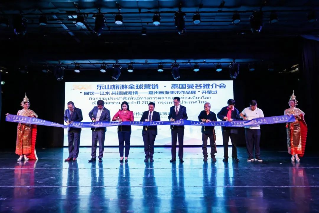 "Four Good" Leshan Appears in Thailand to Draw a New Chapter in Lancang Mekong Cooperation(图1)