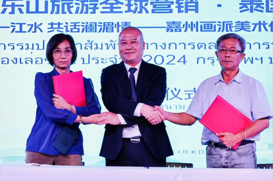 "Four Good" Leshan Appears in Thailand to Draw a New Chapter in Lancang Mekong Cooperation(图7)
