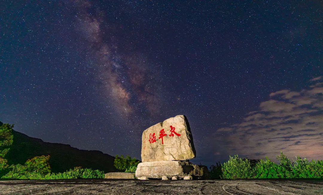 Lying on top of the mountain watching the stars, these 8 places in Leshan are really beautiful!(图5)